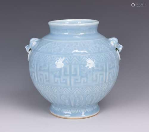 Blue Glazed Porcelain Vase With Mark