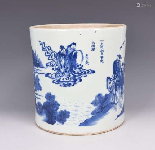 Blue and White Porcelain Brush Pot