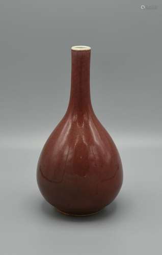 Red Glazed Vase With Mark