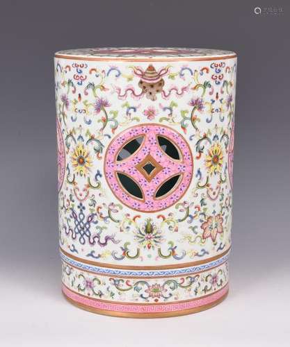 Famille Rose Porcelain Censer With Mark