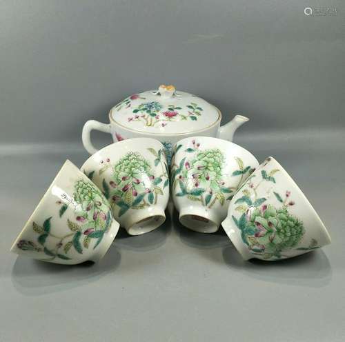 Famille Rose Porcelain Tea Set With Mark