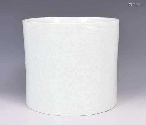 White Glazed Porcelain Brush Pot