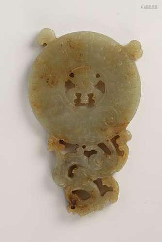 Carved Jade