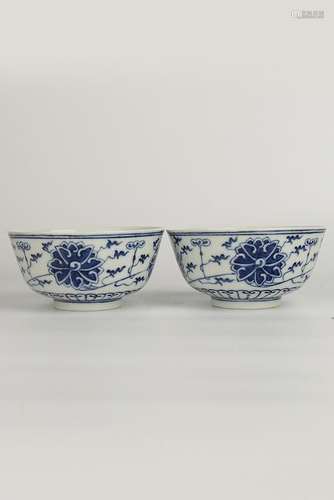 Pair Of Blue And White Porcelain Cups With Mark