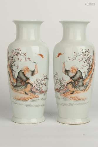 Pair Of Porcelain Vases