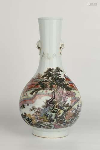 Porcelain Vase With Mark