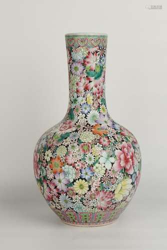 Famille Rose Vase With Mark