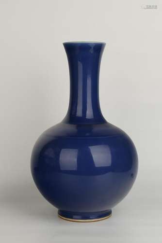 Blue Glazed Vase With Mark