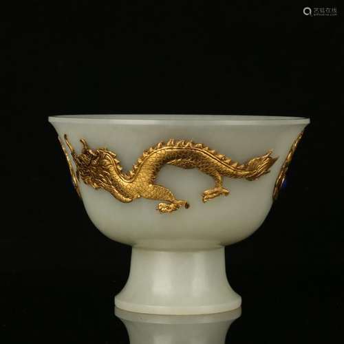 A Jade Cup With Gold Dragon