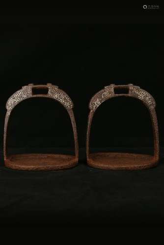 A Pair Of Silver Inlay Iron Stirrup