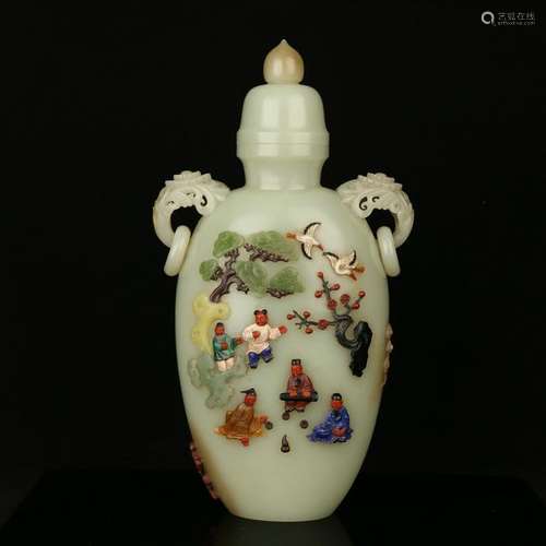 Double Handle Jade Vase with Stone Inlay