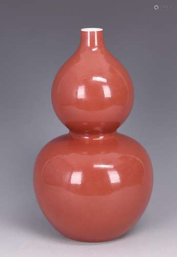 Red Glazed Gourd Vase With Mark