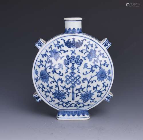 Blue and White Porcelain Vase with Mark