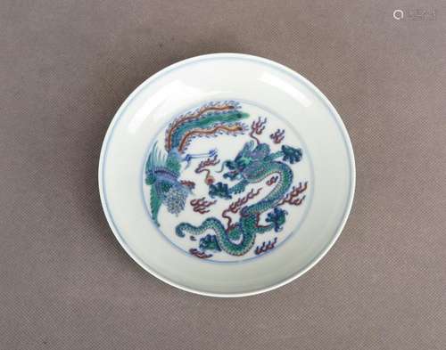 Doucai PorcelainPDragon & Phoenix Plate with  Mark