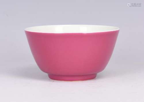 A Ruby-Red- Glazed Bowl with mark