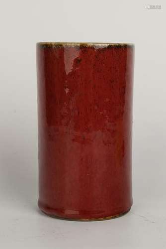 Red Glazed Porcelain Vase