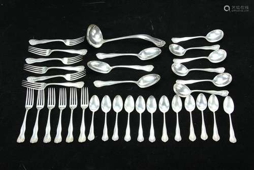 Gorham Sterling Flatware, Lancaster Pattern