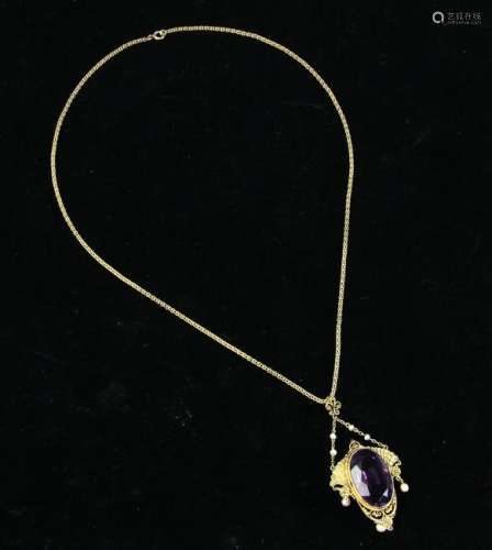 10k/14k Amethyst and Pearl Pendant and Chain