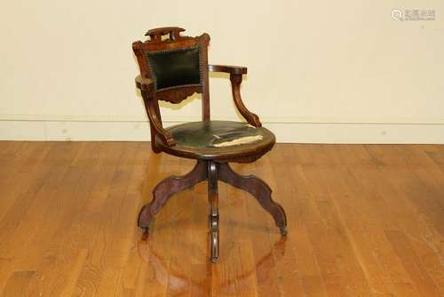 Victorian Walnut Desk Chair