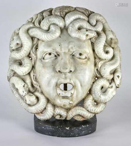 Carved Italian Marble Fountain Front, Medusa