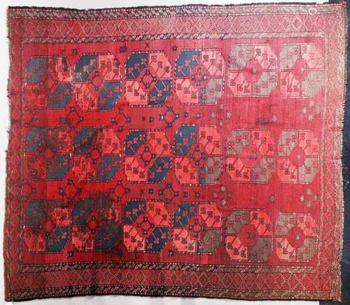 Antique Flat Weave Balouch Bakhara Rug