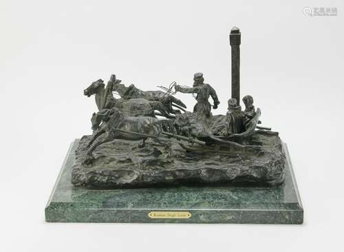 Bronze Russian Sleigh Scene Signed Grachev