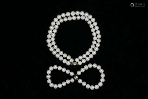 South Sea Pearl Necklace and Bracelet