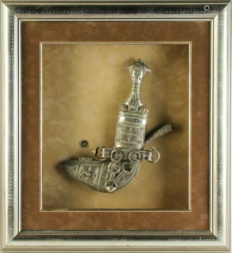 Omani Silver Hand Chased Khanjar in Shadow Box