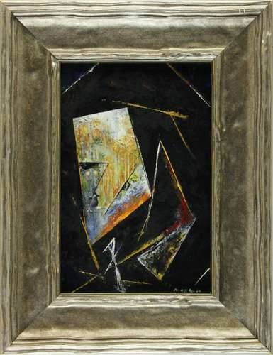 Bears Signature Max Ernst, Abstract Forms