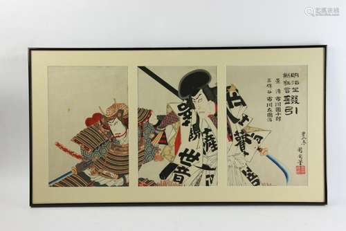 Japanese Woodblock Triptych of Actors