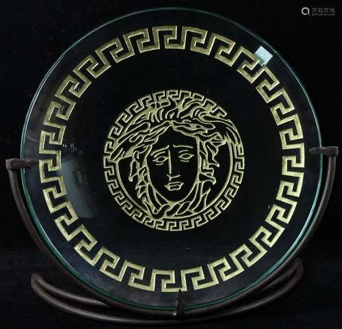 Original Versace Glass Medallion Charger