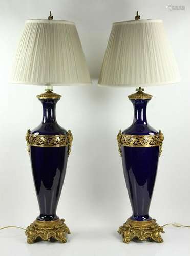 Pair of French Ormolu and Cobalt Lamps