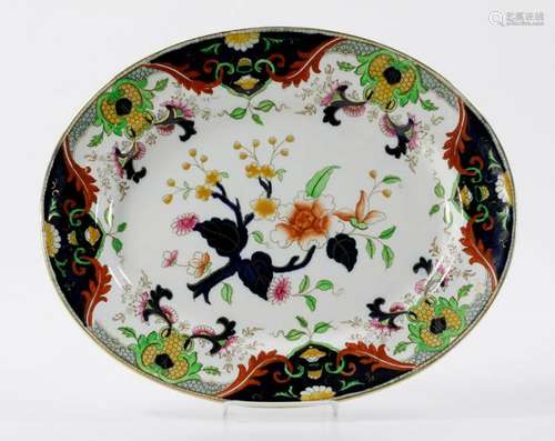 Royal Doulton Matsumai Oval Platter