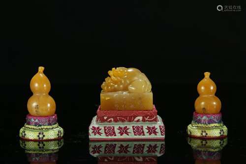 Three Pieces of Tian Huang Seal