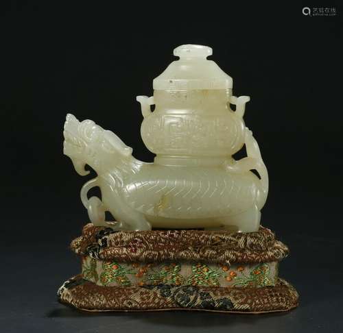 Hetian Jade Carved Dragon and turtle pattern Vase