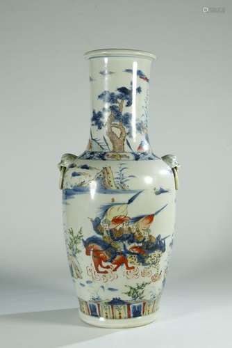 Wu Cai Vase