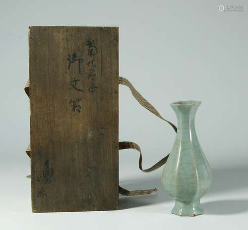 Ru Yao  Octagonal  Vase