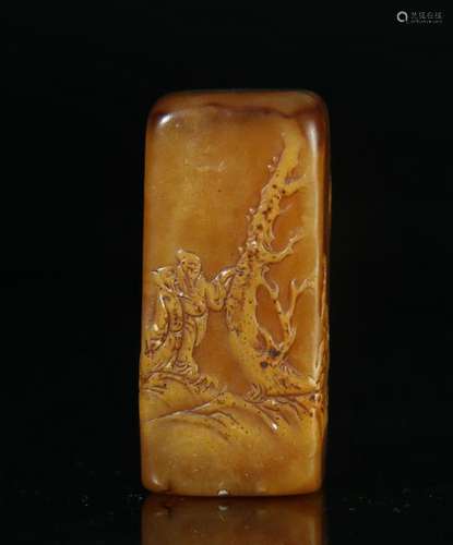 Tian Huang Seal