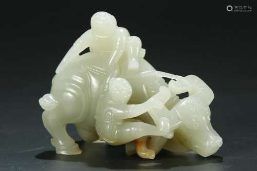 Hetian Jade Ornament