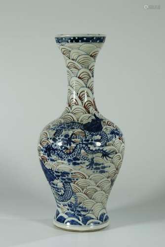 Blue and White Underglazed red Dragon Vase