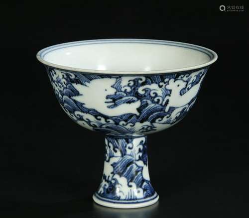 Blue and White Higt- foot Cup (the cup has a chip and a