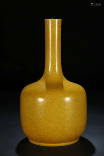 Qing Tao Kuang Yellow Glazed Dragon Vase
