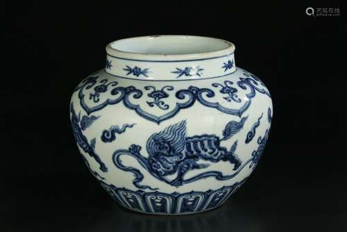 Bule and White Qilin Jar