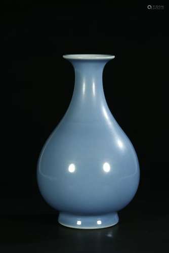 Celadon Vase