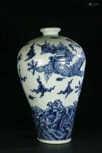 Blue and White Dragon Vase