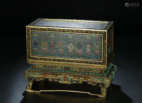 Qing Cheun Lung, Gilt Bronze Enamel Eight Treasures