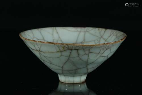 Song Guan Yao Bowl