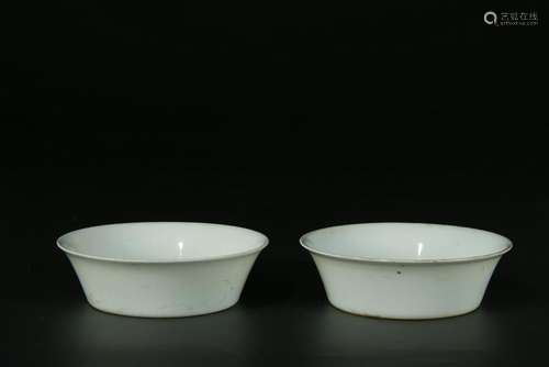 A Pair of Famille Rose Bowls