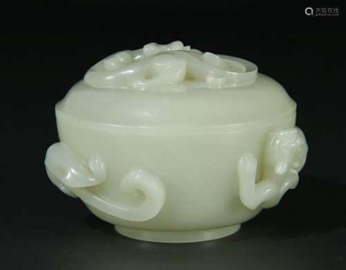 Hetian Jade Box