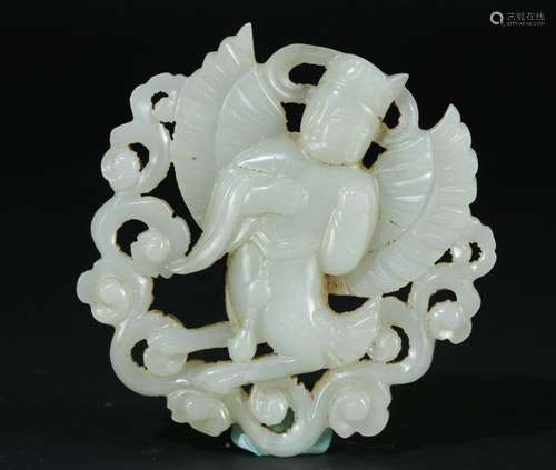 Hetian Jade Pendant